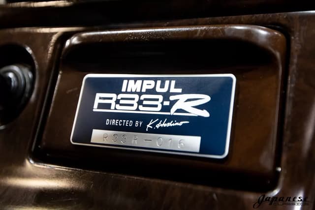 1994 Nissan Skyline JDM car for sale — photo 10 of 25