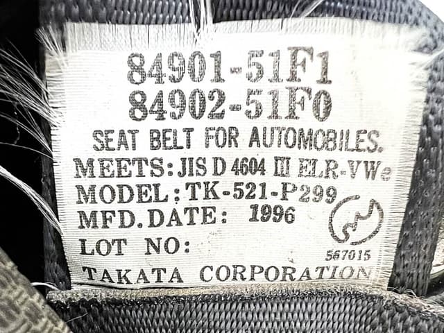 1996 Suzuki Carry JDM car for sale — photo 23 of 25
