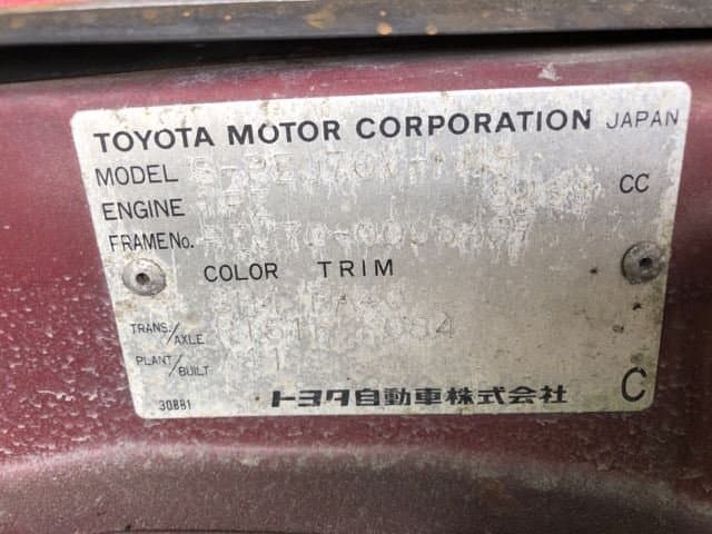 1992 Toyota Land Cruiser JDM car for sale — photo 12 of 25