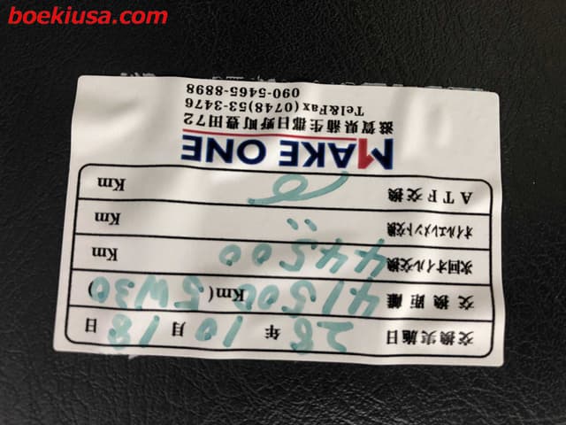 1994 Daihatsu Hijet JDM car for sale — photo 19 of 23