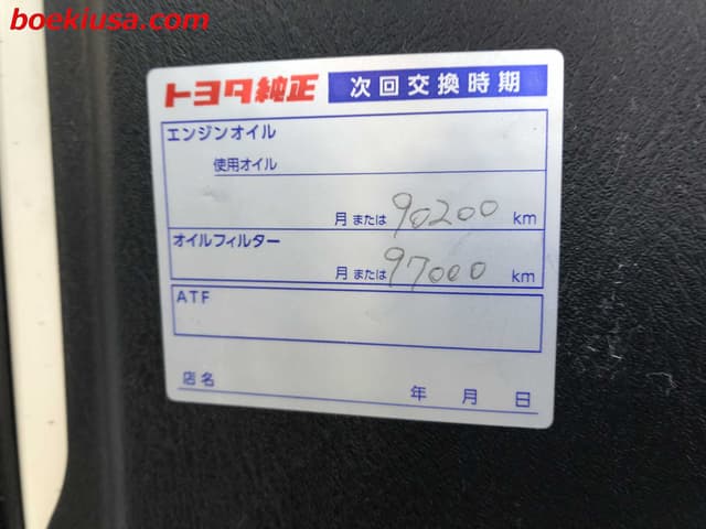 2001 Suzuki Carry JDM car for sale — photo 19 of 22