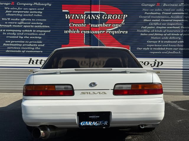 1993 Nissan Silvia JDM car for sale — photo 7 of 25