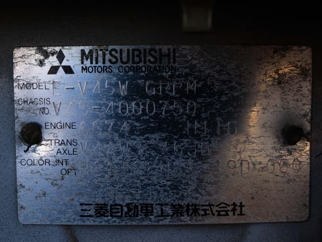1993 Mitsubishi Pajero JDM car for sale — photo 17 of 18