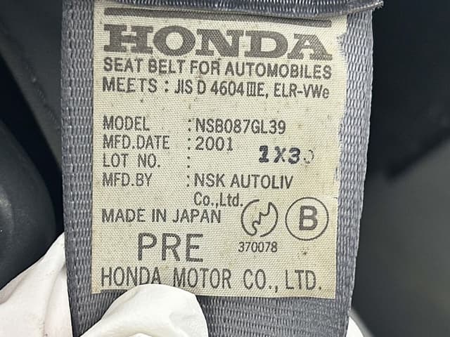 2001 Honda Acty JDM car for sale — photo 24 of 25