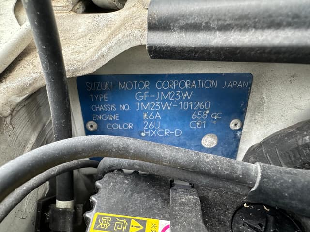 1999 Mazda JDM car for sale — photo 6 of 18