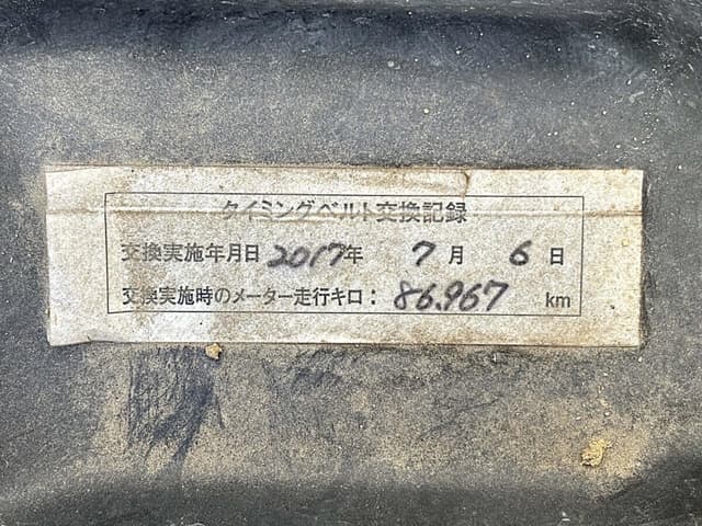 1998 Subaru Sambar JDM car for sale — photo 23 of 25