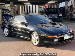 1994 Toyota MR2 JDM car for sale