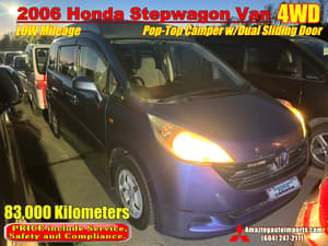 2006 Honda Stepwagon JDM car for sale