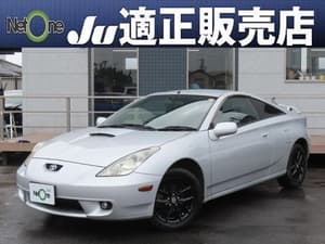 2001 Toyota Celica JDM car for sale