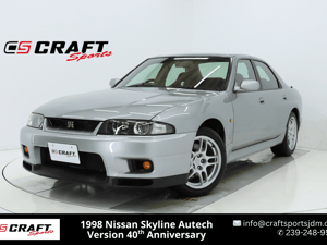 1998 Nissan Skyline JDM car for sale