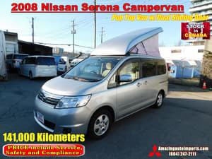 2008 Nissan JDM car for sale