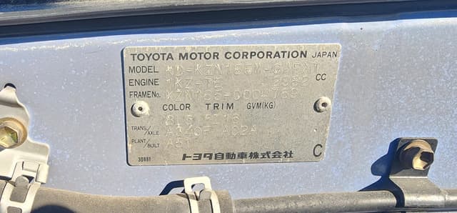 1994 Toyota Hilux Surf JDM car for sale — photo 14 of 16
