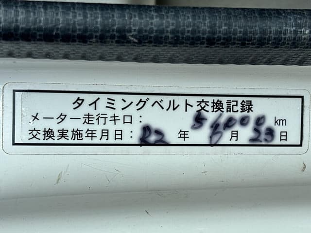 1998 Honda Acty JDM car for sale — photo 21 of 25