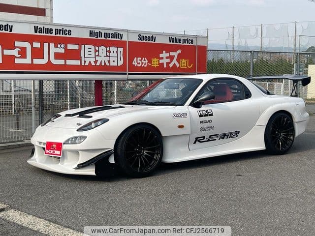 1992 Mazda RX-7 JDM car for sale — photo 5 of 10