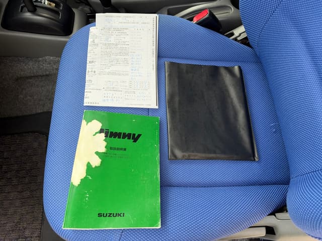 2001 Suzuki Jimny JDM car for sale — photo 18 of 18