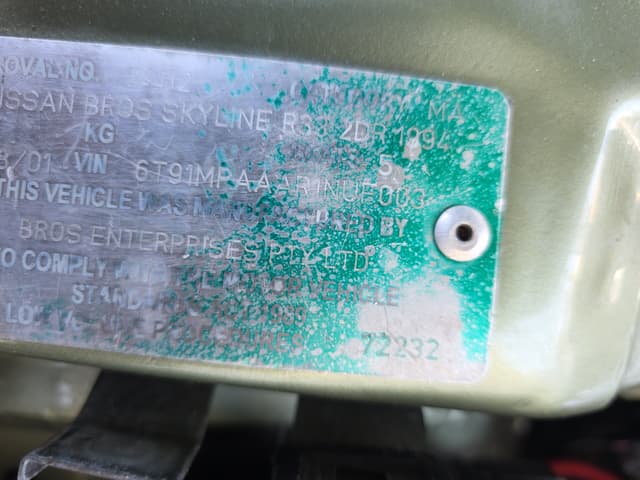 1993 Nissan Skyline JDM car for sale — photo 12 of 20