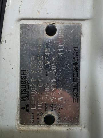 2003 Mitsubishi Minicab JDM car for sale — photo 6 of 19