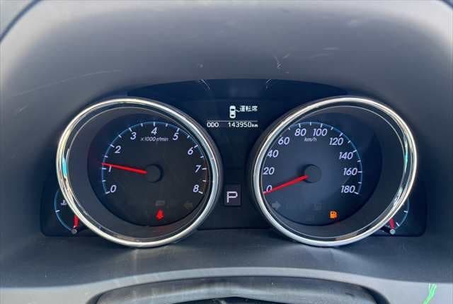 2009 Toyota Mark X JDM car for sale — photo 8 of 21