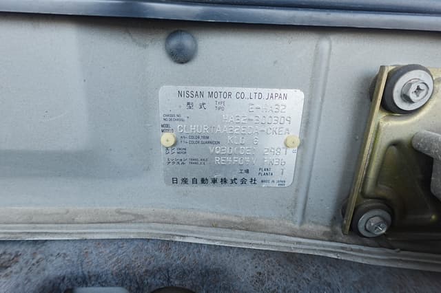 1997 Nissan Cefiro JDM car for sale — photo 19 of 21