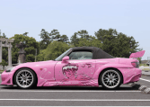 1999 Honda S2000 JDM car for sale — photo 7 of 8