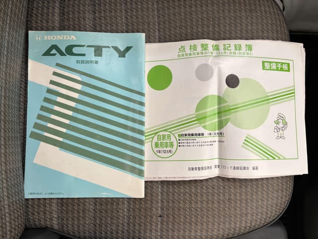 1995 Honda Acty JDM car for sale — photo 14 of 25