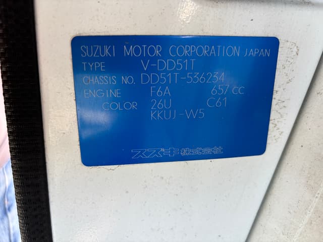 1997 Suzuki Carry JDM car for sale — photo 25 of 25