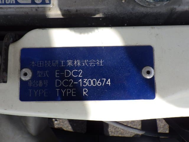 1998 Honda Integra JDM car for sale — photo 5 of 10