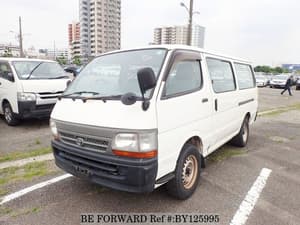 2002 Toyota HiAce JDM car for sale