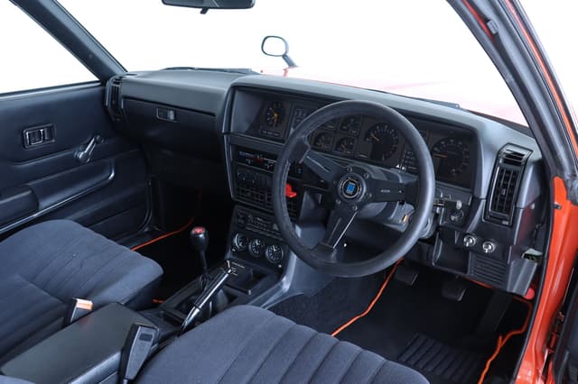 1980 Nissan Skyline JDM car for sale — photo 8 of 25