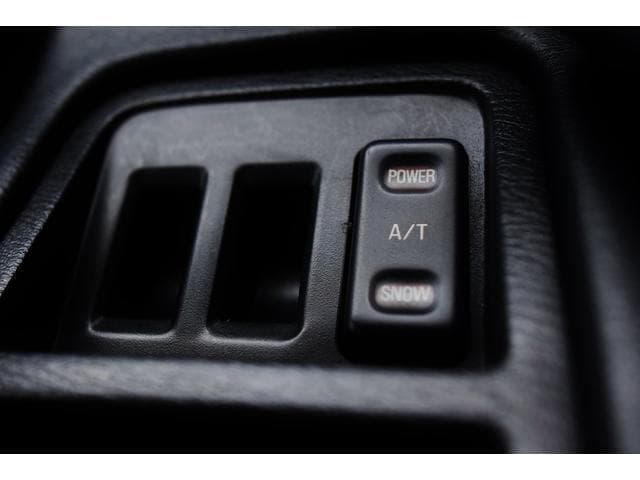 1997 Nissan Skyline JDM car for sale — photo 17 of 20