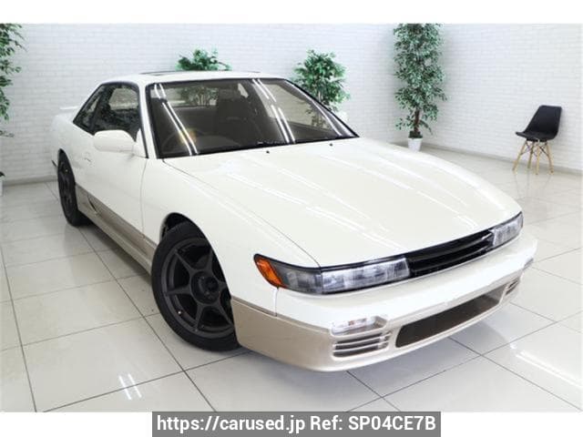 1992 Nissan Silvia JDM car for sale — photo 2 of 3