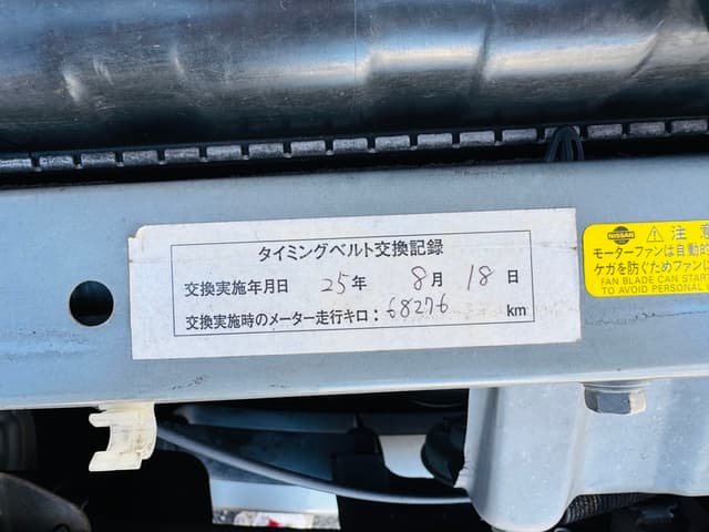1998 Nissan Skyline JDM car for sale — photo 22 of 25