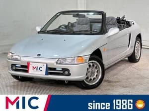 1995 Honda Beat JDM car for sale