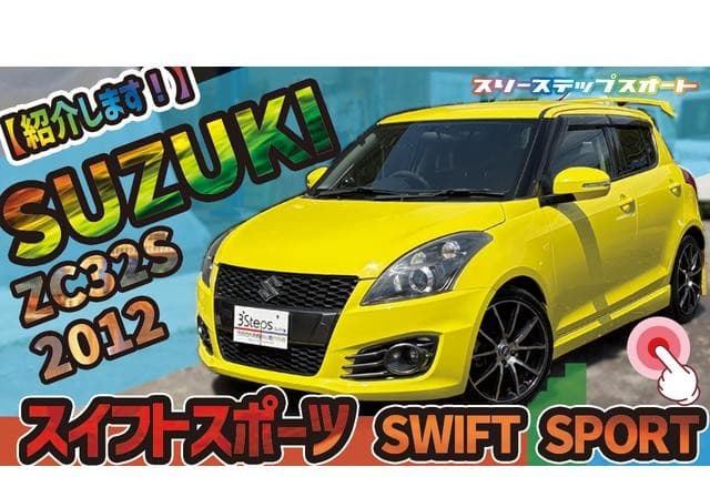 2012 Suzuki Swift JDM car for sale — photo 7 of 25