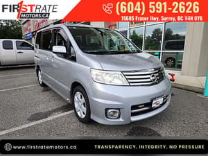 2007 Nissan Serena JDM car for sale