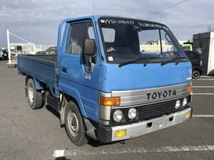 1987 Toyota Toyoace JDM car for sale