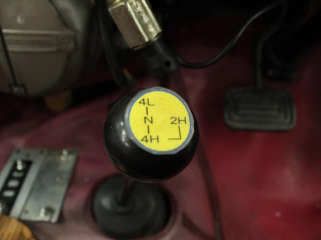 1975 Mitsubishi Jeep JDM car for sale — photo 16 of 25