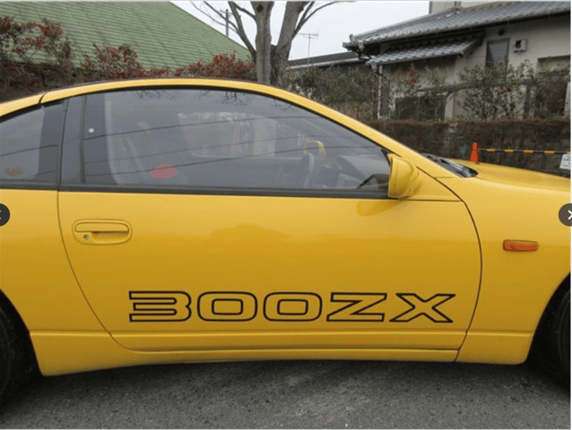 1990 Nissan Fairlady Z JDM car for sale — photo 6 of 24