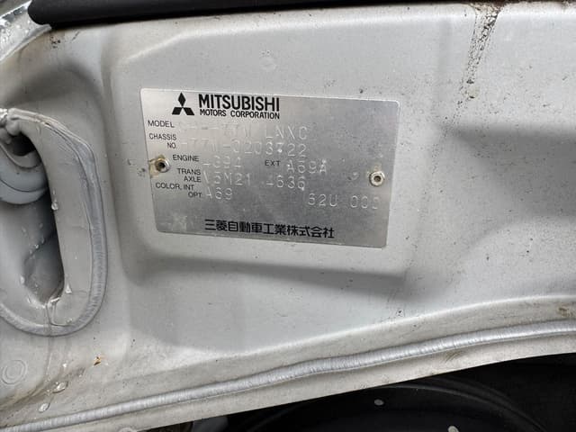 2000 Mitsubishi Pajero JDM car for sale — photo 17 of 19