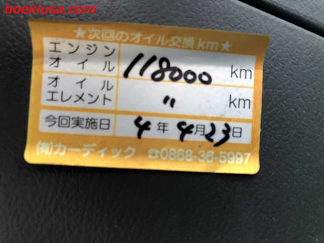 1995 Honda Acty JDM car for sale — photo 19 of 25