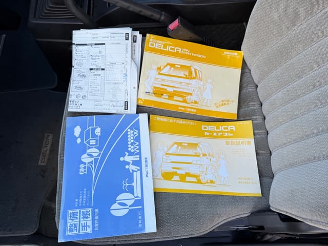 1995 Mitsubishi Pajero JDM car for sale — photo 2 of 21