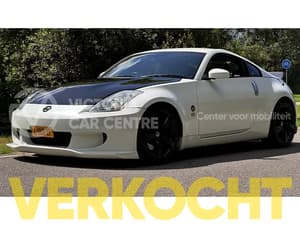 2008 Nissan Fairlady Z JDM car for sale