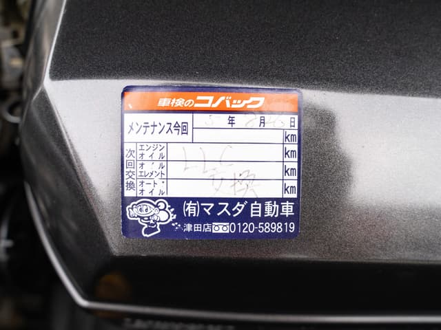 1999 Toyota Altezza JDM car for sale — photo 15 of 17