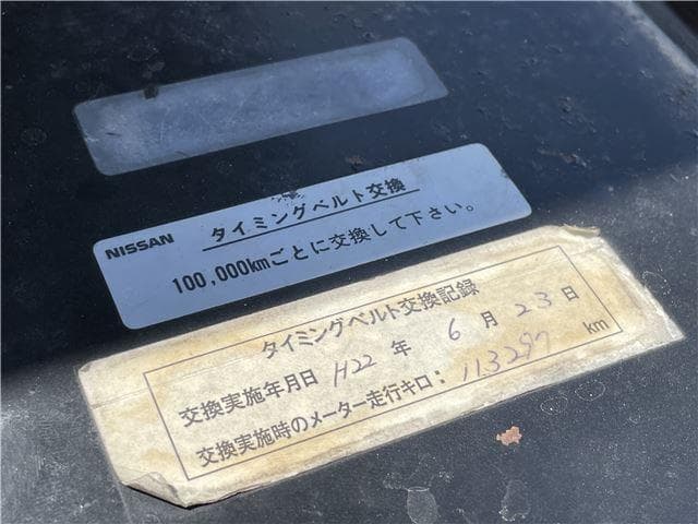 1993 Nissan Skyline JDM car for sale — photo 22 of 25