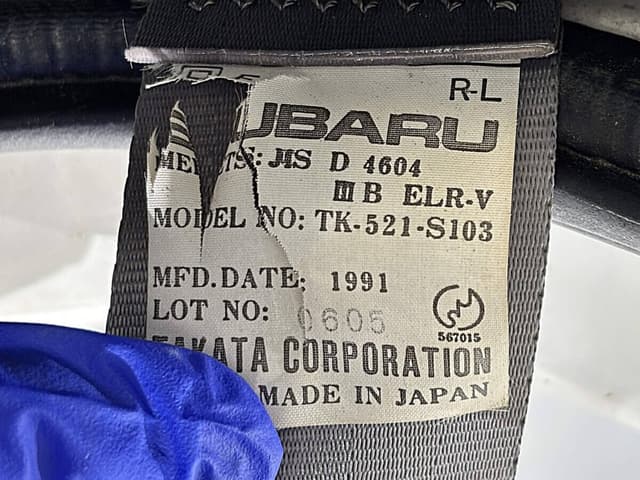 1991 Subaru Sambar JDM car for sale — photo 23 of 25