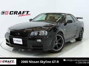 2000 Nissan Skyline JDM car for sale