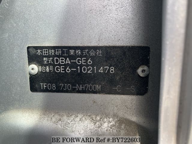 2007 Honda Fit JDM car for sale — photo 7 of 7