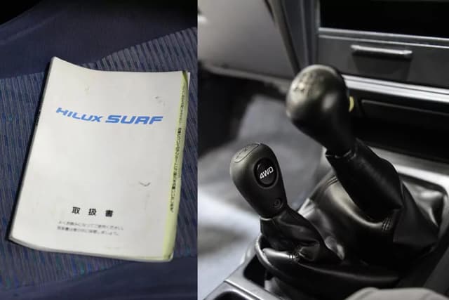 1996 Toyota Hilux JDM car for sale — photo 12 of 25