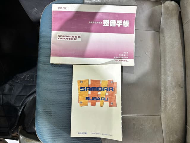 2000 Subaru Sambar JDM car for sale — photo 20 of 25