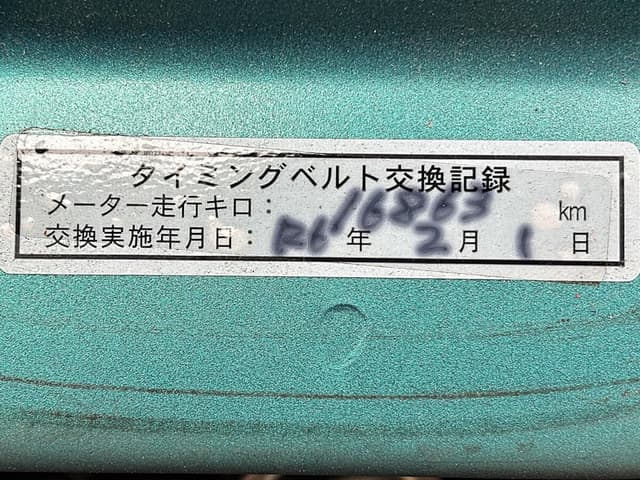 1996 Daihatsu Midget JDM car for sale — photo 23 of 25